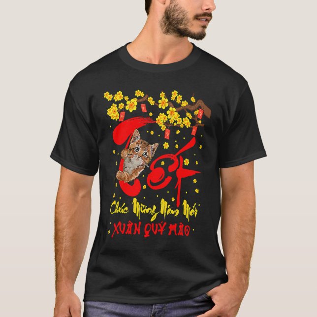Chuc Mung Nam Moi Tet 2023 Vietnamesisches Lunar N T-Shirt (Vorderseite)
