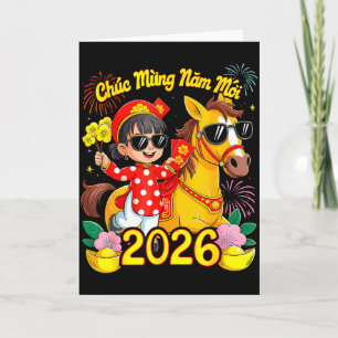 Chuc Mung Nam Moi Vietnamesisches Neujahrsfest Tet Karte