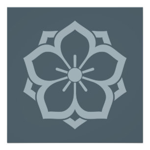 Chuinyaekikyo Japanisch Kamon Cherry Blossom Blue Fotodruck