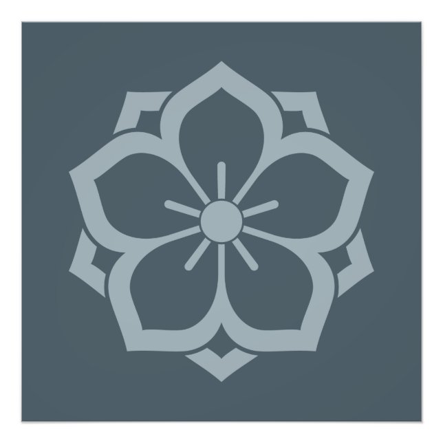 Chuinyaekikyo Japanisch Kamon Cherry Blossom Blue Fotodruck (Vorne)