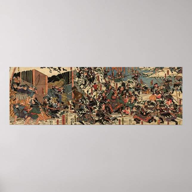 Chûishingura: yo-uchi no zu 47 ronin poster (Vorne)