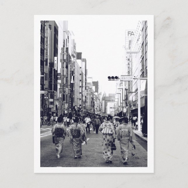 Chuo-dori Ginza Tokyo Postcard Postkarte (Vorderseite)