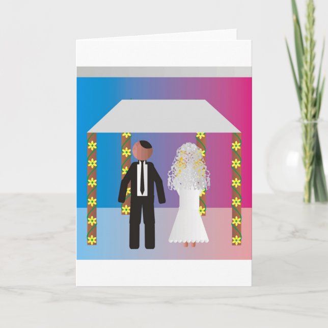 Chuppa Karte (Vorderseite)