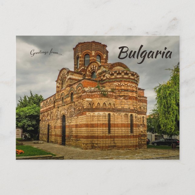 Church of Christ Pantocrator Nesebar Bulgaria Postkarte (Vorderseite)