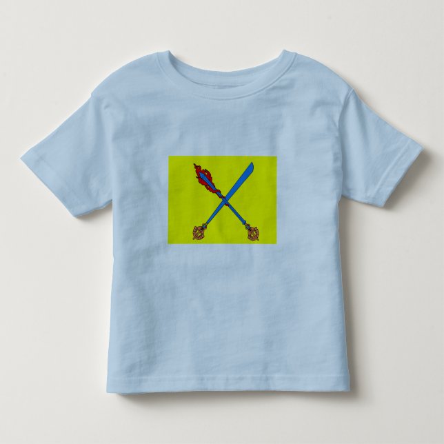 Chushi Gangdruk, China Kleinkind T-shirt (Vorderseite)