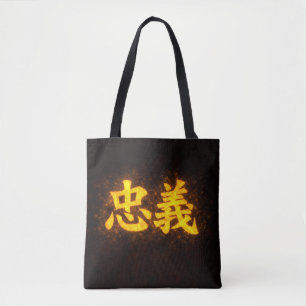 Chuugi (忠義) – Eine der Sieben Tugenden des Bushidō Tasche