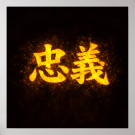 Chuugi (忠義) – One of the Seven Virtues of Bushidō Poster