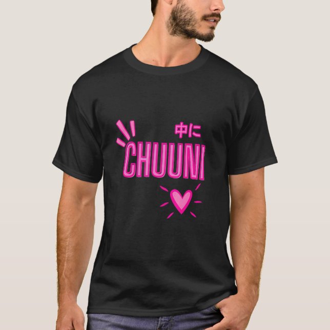 Chuuni 80er Japan Harajuku Goth Soft Grunge Vaporw T-Shirt (Vorderseite)
