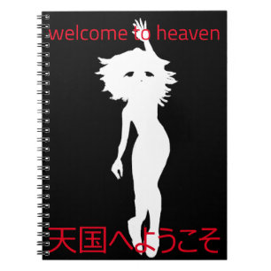 Chuuni Notebook Notizblock