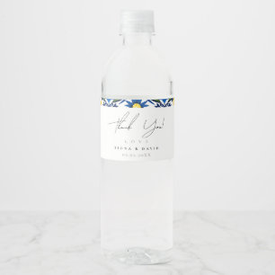 Ciao Baby Shower Lemon thematische Dusche