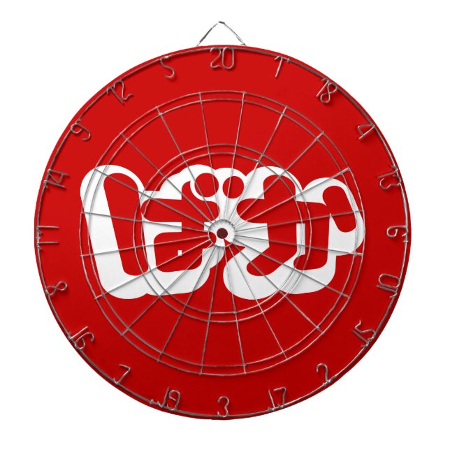 Cible De Fléchettes BAKA ば か ~ Folie en Hiragana japonais Script (Devant)