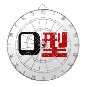Cible De Fléchettes Groupe sanguin O Kanji Japonais