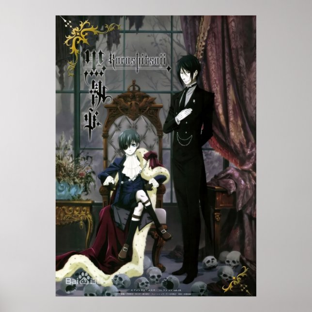 Ciel  Sebastian Michaelis Poster (Vorne)