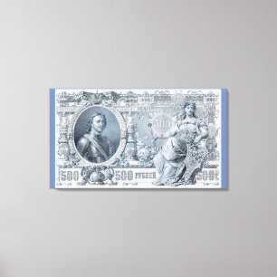 circa 1912 Tsarist Russland 500-Rubel-Rechnung Leinwanddruck