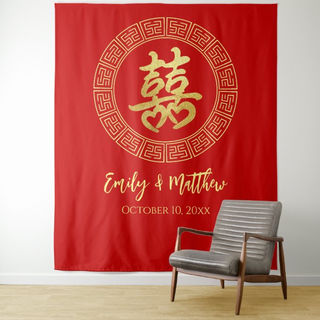 Circle Double glücklich Chinesische Hochzeitskugel Wandteppich (Beispiel)