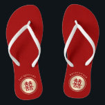 Circle Double Happiness Chinese Wedding Flip Flops<br><div class="desc">Mit Fett*fa*tin entworfen. Einfach mit eigenen Texten, Fotos oder Bildern anpassen. Für individuelle Anfragen wenden Sie sich bitte direkt an fat*fa*tin. Es gelten benutzerdefinierte Gebühren. www.zazzle.com/fat_fa_tin www.zazzle.com/color_therapy www.zazzle.com/fatfatin_blue_knot www.zazzle.com/fatfatin_red_knot www.zazzle.com/fatfatin_mini_me www.zazzle.com/fatfatin_box www.zazzle.com/fatfatin_design www.zazzle.com/fatfatin_ink</div>