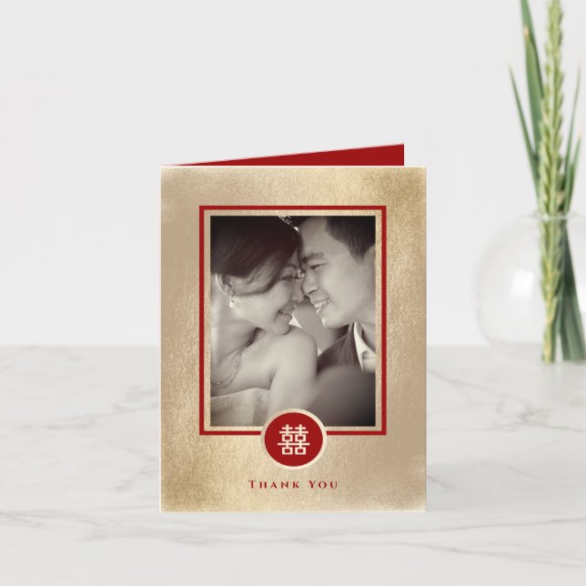 Circle Double Happiness Gold Chinese Wedding Foto Dankeskarte (Vorderseite)