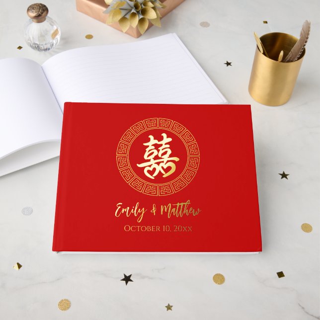 Circle Frame Chinesische Hochzeitsteezeremonie Gästebuch (Vorderseite offen)