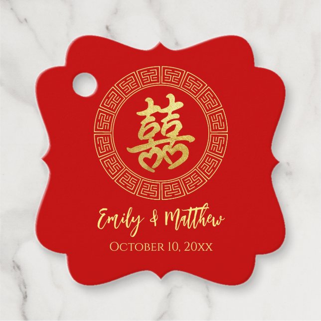 Circle Frame doppeltes Glück Chinesische Hochzeit Geschenkanhänger (Vorderseite)