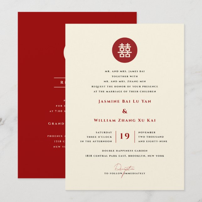 Circle Red Double Happiness Moderne Chinesische Ho Einladung (Vorne/Hinten)