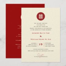 Circle Red Double Happiness Moderne Chinesische Ho