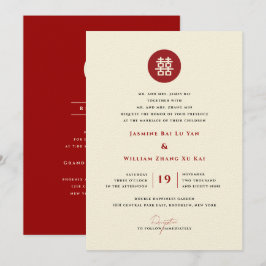 Circle Red Double Happiness Moderne Chinesische Ho Einladung