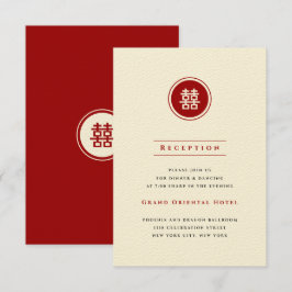 Circle Red Double Happiness Moderne Chinesische Ho Einladung