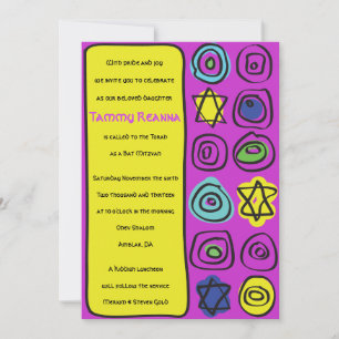 CIRCLES et CARRÉS Barreau Bat mitzvah Invitation