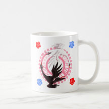 Circling Swan Love Romantic Fantasy Art 11 oz Mug