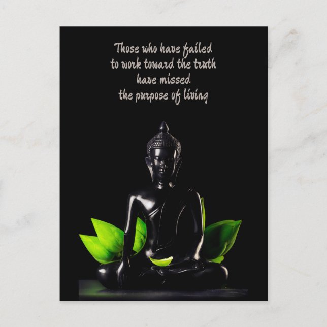 Citation de bouddha 1 carte postale (Devant)