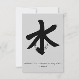 Citation zen : Sagesse et méditation Cartes postal