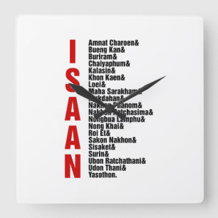 Cities of Isaan, Thailand Quadratische Wanduhr