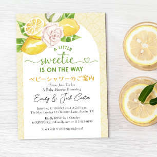 Citrus Baby Dusche Lemon Yellow Floral Moderne Einladung