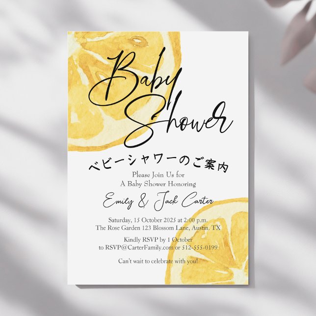 Citrus Baby Dusche Wasserfarben Lemon Slice Modern Einladung (Von Creator hochgeladen)