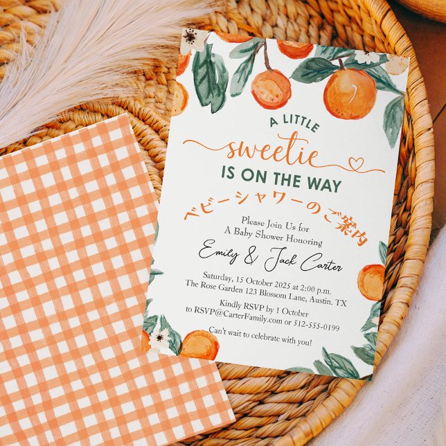 Citrus Baby Shower Orange Gingham Rustic Frucht Einladung (Von Creator hochgeladen)