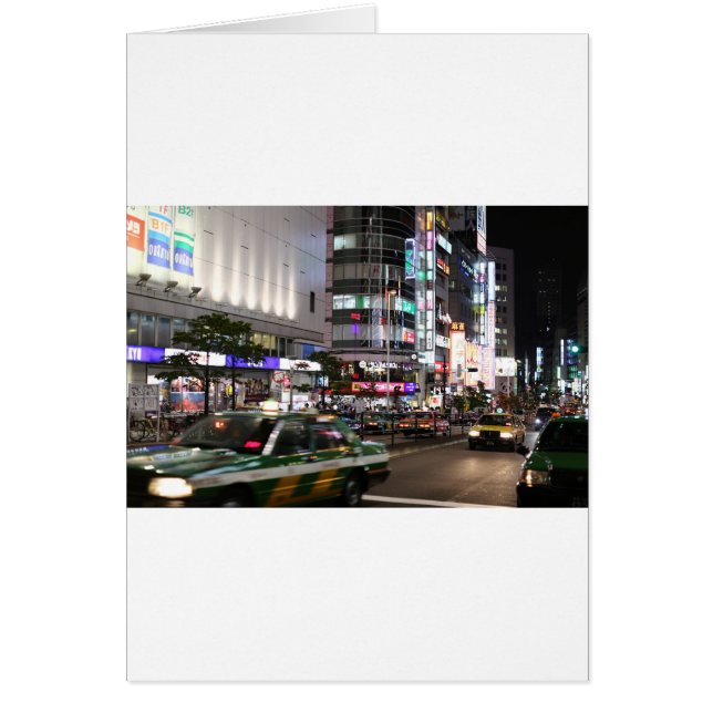 City Tokyo Street View (Devant)
