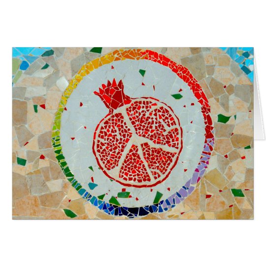 CITYarts Israel Friedenswand-Karte Karte