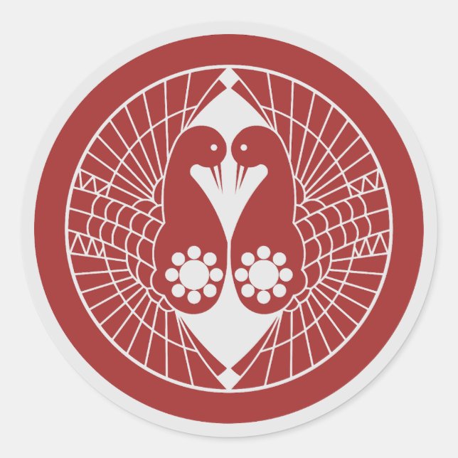 Clan Nanbu Wappen (Kamon) Klassischer Rundsticker Runder Aufkleber (Vorderseite)