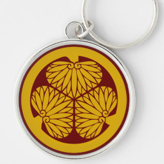 Clan Tokugawa Wappen (Kamon) Schlüsselanhänger
