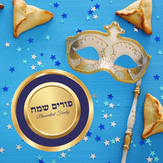 Classic Blue und Gold Happy Purim Runder Aufkleber (Von Creator hochgeladen)