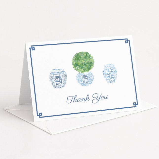 Classic Boxwood Topiary Ginger Jar Birthday Party Dankeskarte (Watercolor preppy boxwood topiary with ginger jars folding thank you card design greek key border)
