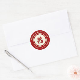 Classic Circle Double Happiness Chinese Wedding Cl Runder Aufkleber
