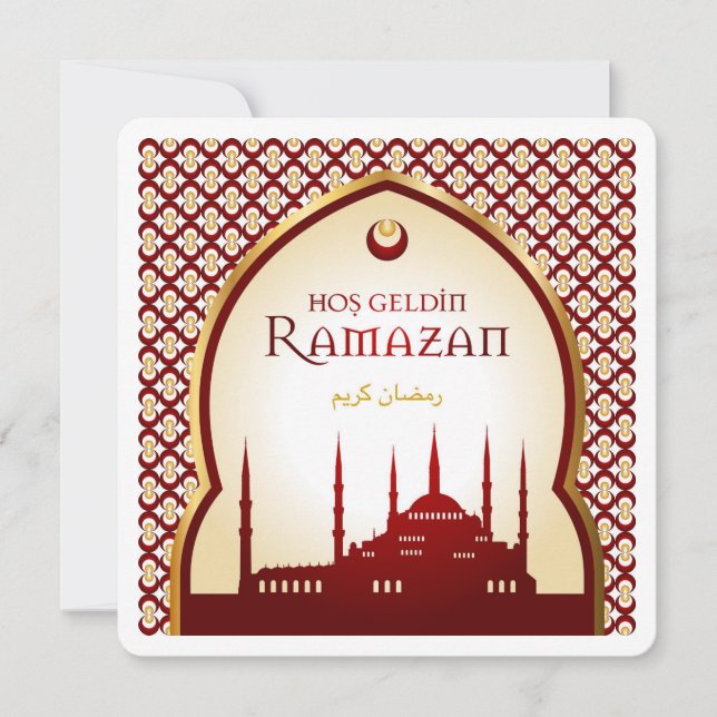 Classic Eid Mubarak Ramadan Grußkarte Einladung (Vorderseite)