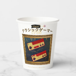 Classic Gamers Birthday Party Outta Sight 83 Cups Pappbecher