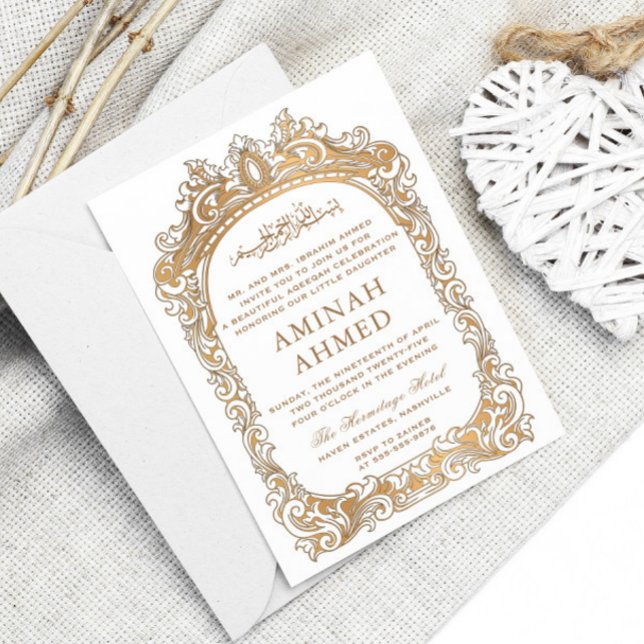 Classic Gold Border Islamic Aqiqa Aqeeqa Baby Einladung (Von Creator hochgeladen)