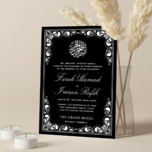 Classic Gold Frame Black Islamic Muslim Wedding Einladung