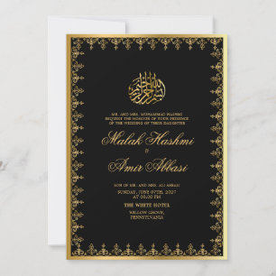 Classic Gold Frame Black Islamic Muslim Wedding Einladung