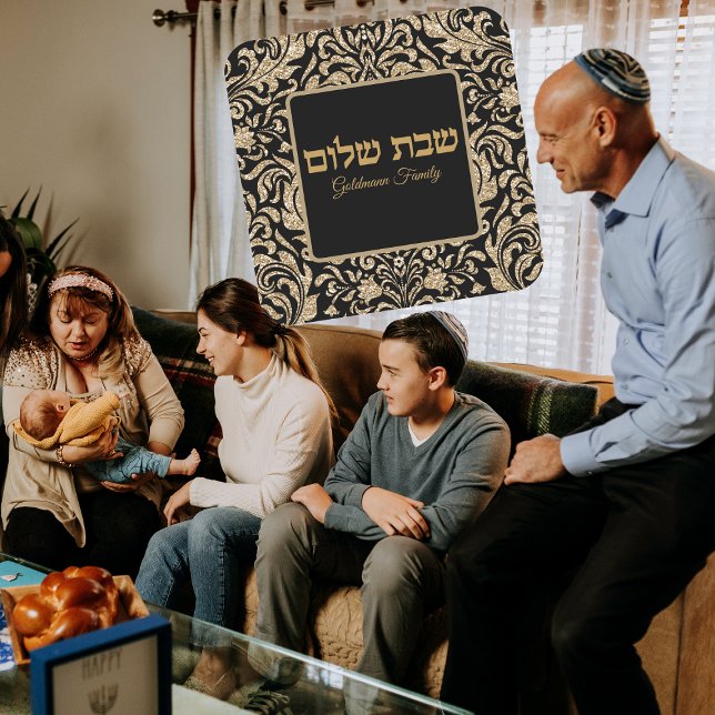 Classic Gold Glitzer Hebrew Custom Shabbat Shalom Quadratischer Aufkleber (Von Creator hochgeladen)