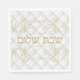 Classic Gold Hebrew Shabbat Serviette