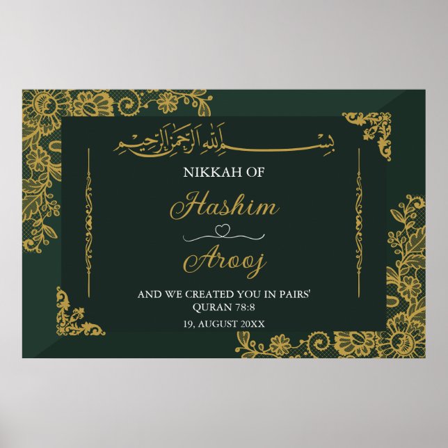 Classic Green Gold Islamic Nikkah Shaadi Wedding Poster (Vorne)